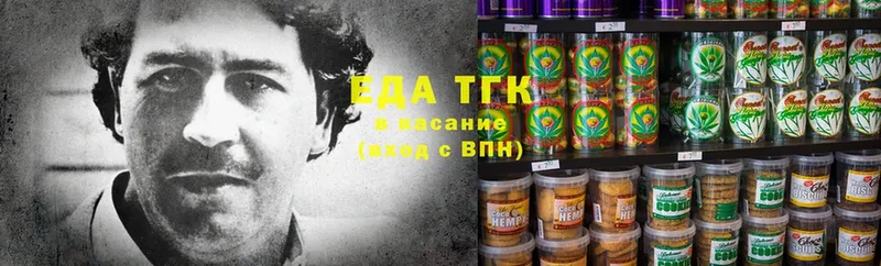 KRAKEN онион  Дубовка  Cannafood конопля 